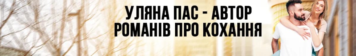 Author page header wrapper