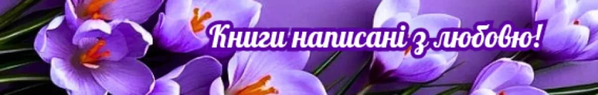 Author page header wrapper