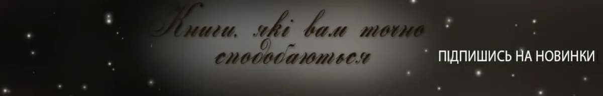 Author page header wrapper