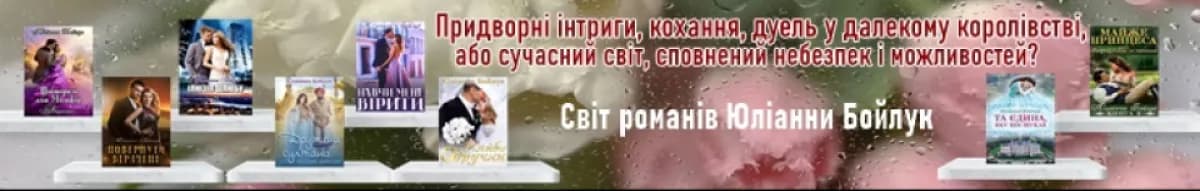 Author page header wrapper