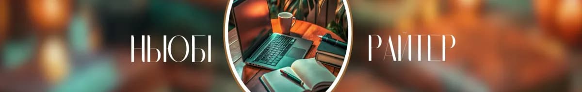 Author page header wrapper