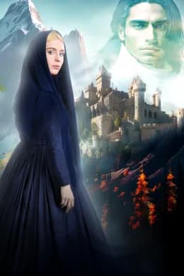 The Virata Island cover